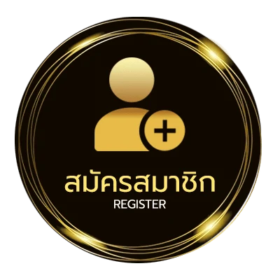 สมัครสมาชิก หนังเรื่องออนไลน์ ง่ายสุด ๆ